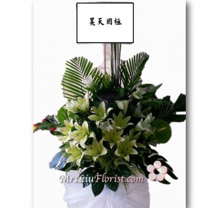 Funeral-Flower-Basket-F09